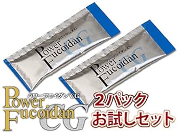 パワーフコイダンGC パワーフコイダンCG｜パワーフコイダン正規販売店